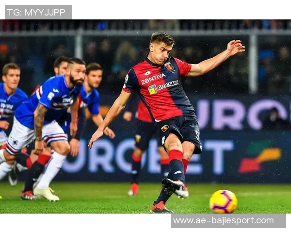 意甲前四场比赛冷门频现三场平局仅进一球引发球迷困惑