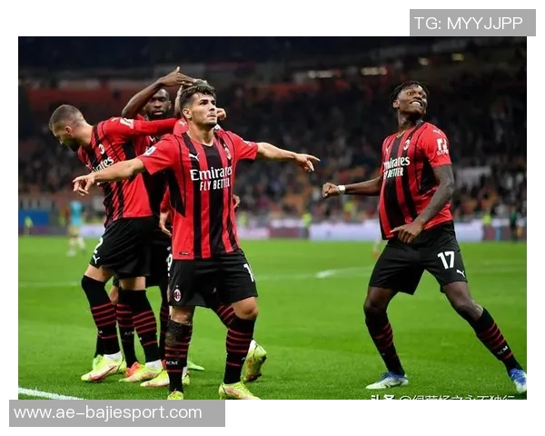 奇克回归米兰合练埃斯图皮尼安缺席对阵亚特兰大