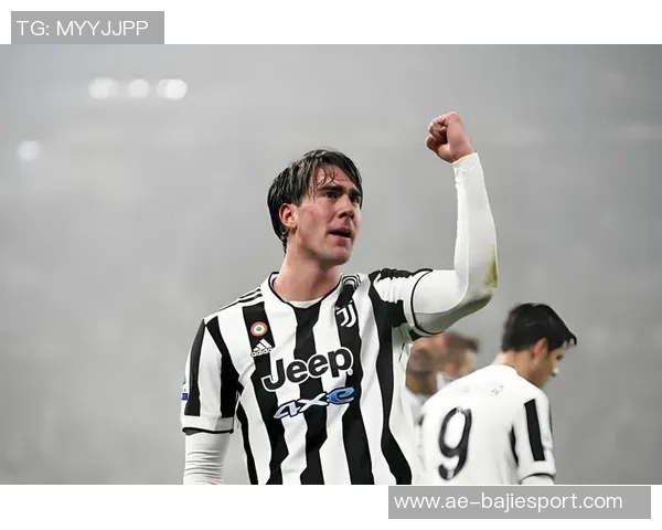 尤文图斯球员薪资排行榜弗拉霍维奇领衔戴维紧随其后