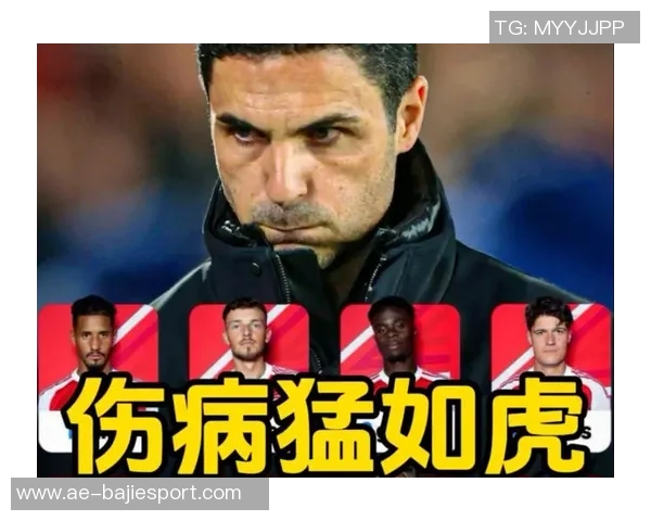 萨顿点评切尔西放走马杜埃凯损失大枪手国米战可灵活调整阵容 萨顿点评切尔西放走马杜埃凯损失大枪手国米战可灵活调整阵容