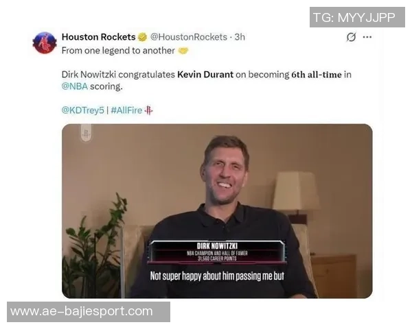 高管解析火箭重建策略：优秀教练与低成本引进KD助力球队复兴