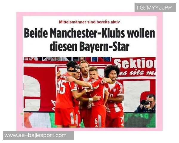 米兰计划与帕夫洛维奇续约至2031年展现球队长远发展战略 米兰计划与帕夫洛维奇续约至2031年展现球队长远发展战略